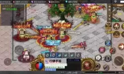 霸业永恒电脑版下载 最全霸业永恒电脑版攻略