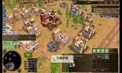 霸王：战神时代电脑版下载 推荐好用的霸王：战神时代电脑版模拟器下载