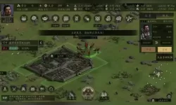 新三国争霸双开挂机软件推荐  怎么双开新三国争霸详细图文教程