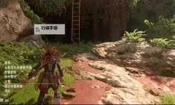 《地平线西之绝境》飞行坐骑解锁方法 日翼者怎么获得