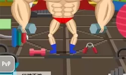 有没有肌肉王养成记双开软件推荐 深度解答如何双开肌肉王养成记