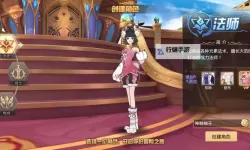 命运契约电脑版下载 最全命运契约电脑版攻略