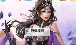 有没有紫府苍穹双开软件推荐 深度解答如何双开紫府苍穹