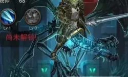 曙光行动电脑版 电脑玩曙光行动模拟器下载、安装攻略教程