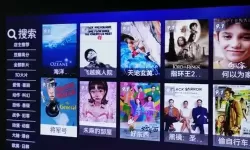 天天5g影院免费观看：全面解读免费资源背后的版权与合规风险