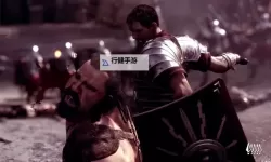 Ryse:罗马之子 多人游戏对战心得