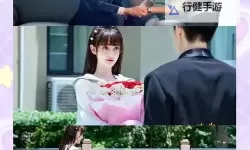 偶遇真爱短剧免费观看最新章节：甜蜜邂逅与命运的交错