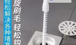 欲望隐喻集：用我的棒棒疏通下你的水道