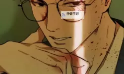 韩老板的宝藏免费：旧仓库里的光影、秘密与人心