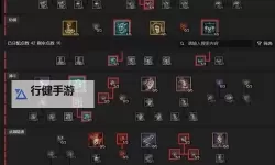 《暗黑破坏神4》野蛮人前期技能搭配攻略