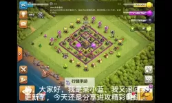 怎么双开部落联盟？ 部落联盟双开挂机图文全攻略