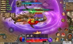 霸业永恒电脑版下载 最全霸业永恒电脑版攻略