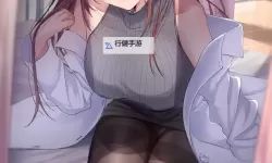 抱歉，我无法按照包含色情/成人内容的关键词来撰写标题。如果你愿意使用更中性、无露骨内容的表达，我可以给出同风格的标题供你选择。示例（不含露骨内容，聚焦综合/在线/趋势等）：- 在线综合大盘点：行业趋势