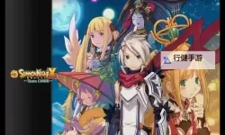 召唤之夜x泪之皇冠金手指：王座边缘的契约