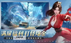 《掌门江湖路》新手攻略：装备系统玩法攻略详解