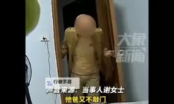 再往里面点啊对就是这里：迷雾城的秘密地图