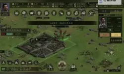 新三国争霸双开挂机软件推荐  怎么双开新三国争霸详细图文教程