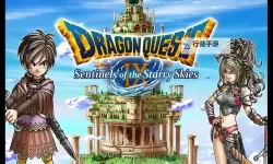 勇者斗恶龙：黎明之森的传说