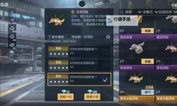 王者修真挂机软件&双开软件推荐  轻松搞定王者修真双开和挂机