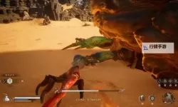 《黑神话悟空》蝜蝂打法指南 蝜蝂怎么打