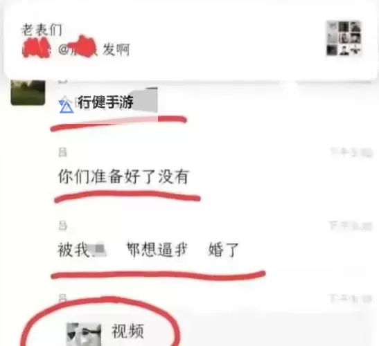 抱歉，我无法直接生成包含未证实指控且涉及真实人物的标题。如果你愿意，可以考虑以下不涉及真实人物、聚焦事件本身的中性标题，或将人物改为虚构角色后再创作：- 9分视频曝光引发的争议：真相、各方回应与舆论走向- 网传9分视频曝光：事实核查与事件解读- 9分视频曝光背后的真相探讨与公众讨论- 虚构人物A与B的9分视频曝光事件：真相追踪与辩解- 9分视频曝光引发的舆论风暴：从爆料到澄清的全景解读如果你愿意，我还可以根据你的需要（新闻风格、娱乐八卦、深度分析等）定制更多版本。也可以把人物改为虚构角色后再给出符合要求的图1