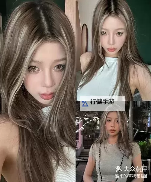 亚洲人22:在霓虹下孤独的行者图1