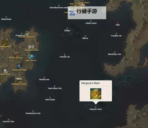 《命运方舟》四维速查工具分享 四维奖励任务汇总图1