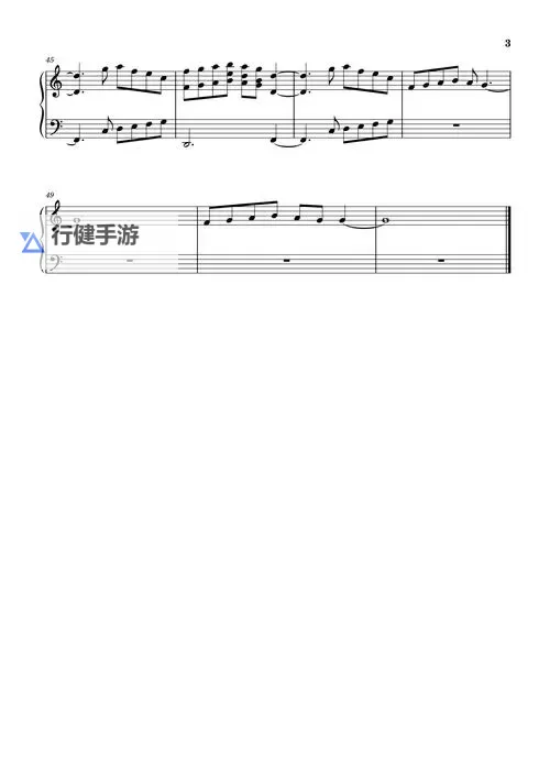 《我的世界》背景音乐修改图文教程 背景音乐怎么修改图1