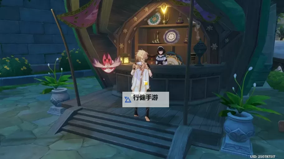 《原神》3.6浮光鸣召解锁方法及任务攻略 浮光鸣召怎么触发图2