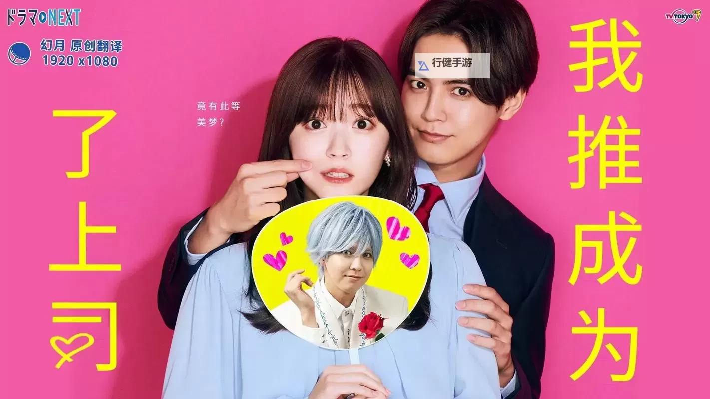 最近2019年中文字幕高清：影视爱好者不可错过的精选清单图1