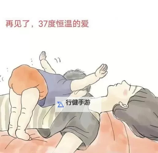 夜半独白：怎么C哭自己图1