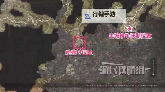 《龙之信条2》酒馆位置一览图1