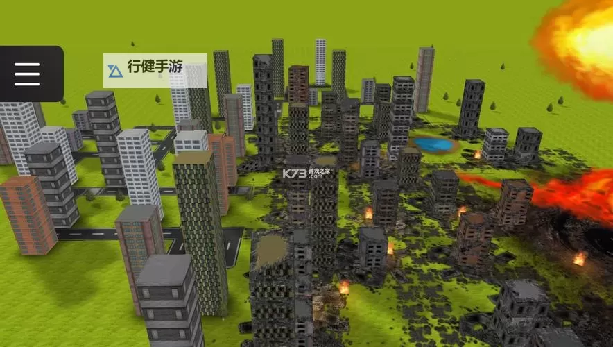 动天地电脑版下载 怎么下载动天地电脑版模拟器图1