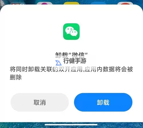 我的帝国双开挂机软件盘点 2021最新免费我的帝国双开挂机神器推荐图1