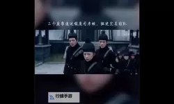 镇魔司西域异兽：烽火边城的夜行传说