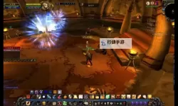 幽暗城之战：城墙下的墨影与祈祷