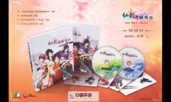 仙剑奇侠传五电脑版下载 推荐好用的仙剑奇侠传五电脑版模拟器下载