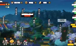 火影2014电脑版下载 怎么电脑玩火影2014？