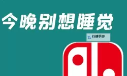 2019男人在天堂：雨幕中的城市独白