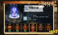 情剑奇缘如何双开 2021最新双开神器来袭