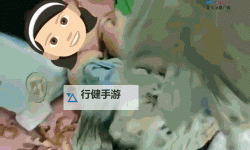 雨夜的旋律里，自我安抚的步骤动图缓缓展开