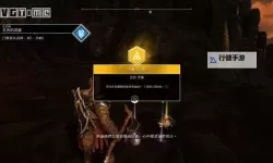 《战神4》全女武神招式及应对方法详解 女武神怎么打