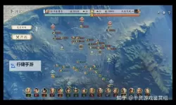 信长之野望14威力加强版 与原版比较感想心得