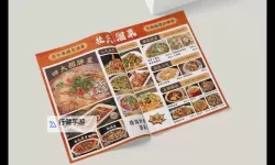 《江湖十一》食谱制作方式及效果一览