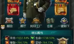 《装甲前线》新手攻略：几款高人气主战坦克详解！