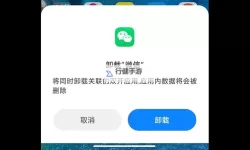 我的帝国双开挂机软件盘点 2021最新免费我的帝国双开挂机神器推荐